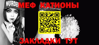 PSILOCYBIN Малоярославец
