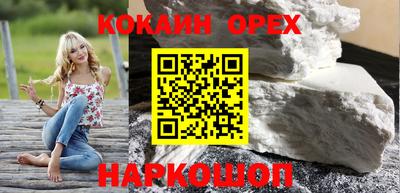 мет Мариинск