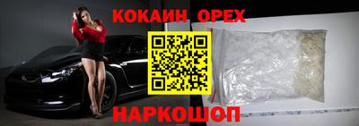PSILOCYBIN Малоярославец