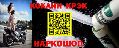 PSILOCYBIN Малоярославец