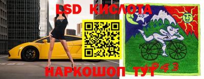 мет Мариинск