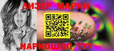 PSILOCYBIN Малоярославец