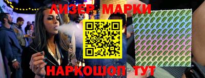 мяу мяу мука Малгобек