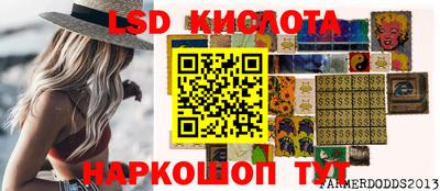 PSILOCYBIN Малоярославец