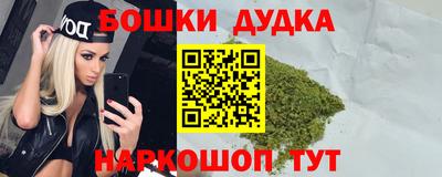PSILOCYBIN Малоярославец