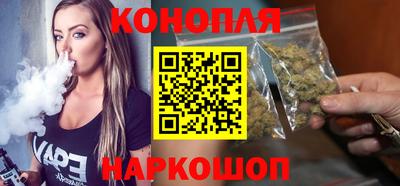 мет Мариинск