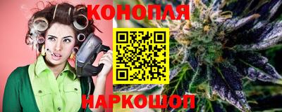 PSILOCYBIN Малоярославец