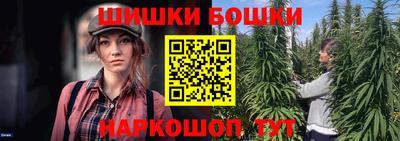 мет Мариинск