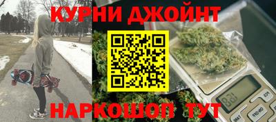 мет Мариинск