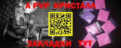 PSILOCYBIN Малоярославец