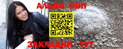 PSILOCYBIN Малоярославец