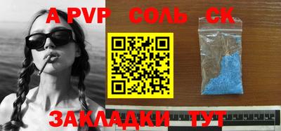 PSILOCYBIN Малоярославец