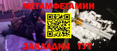 PSILOCYBIN Малоярославец