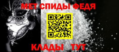 2c-b Ярославль