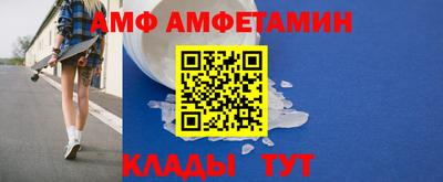 PSILOCYBIN Малоярославец