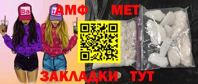 PSILOCYBIN Малоярославец