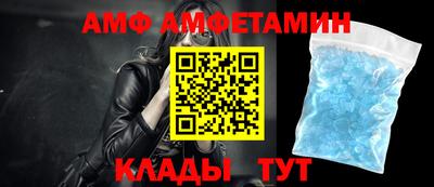 мяу мяу мука Малгобек