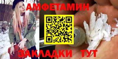 PSILOCYBIN Малоярославец