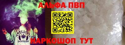 мет Мариинск