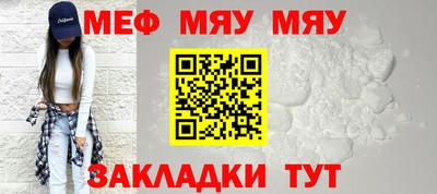 PSILOCYBIN Малоярославец