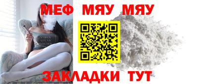 PSILOCYBIN Малоярославец